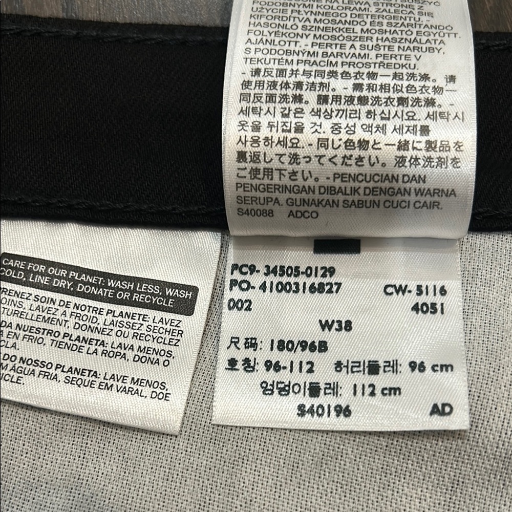 Levi's Black Flat Front Shorts  NWOT - Picture 5 of 5